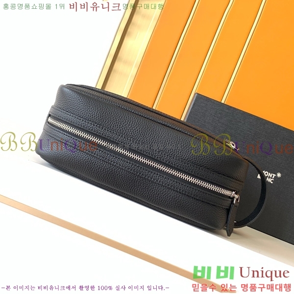 ������ Ŭ��ġ�� 452145