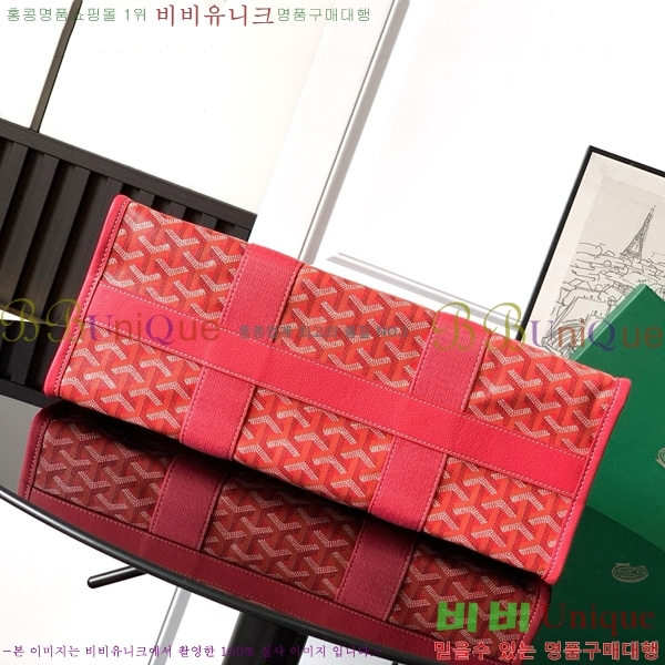 #���ߵ� ���� PM 06680-102