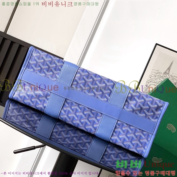 #���ߵ� ���� PM 06680-101