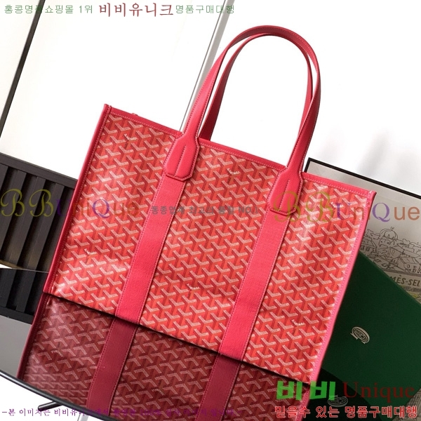 #���ߵ� ���� ��Ʈ�� MM GY135011-102