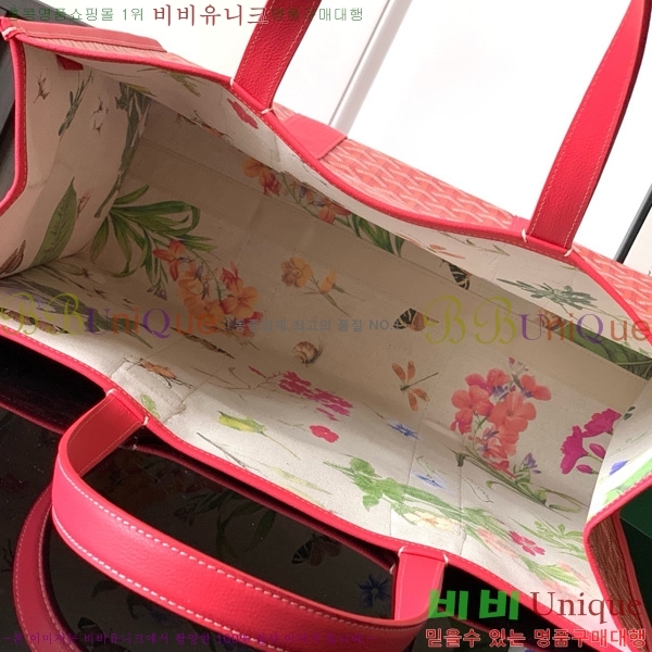 #���ߵ� ���� ��Ʈ�� MM GY135011-102