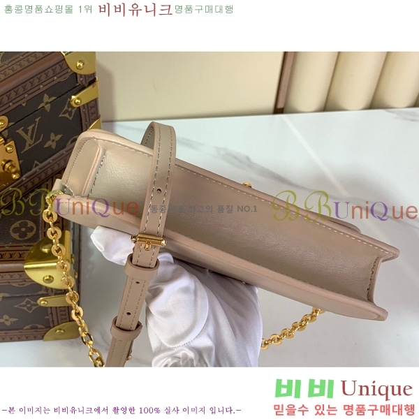 #���̺��� ���� �� ü�� LV ���� ũ�ν��� ����� M14581-101