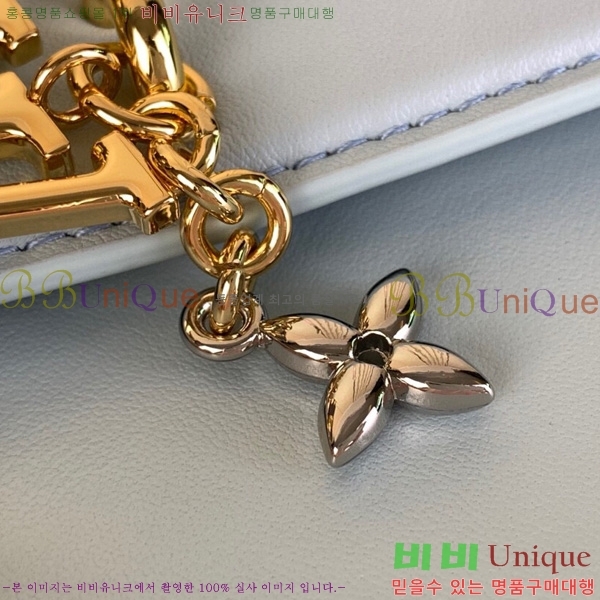 #���̺��� ���� �� ü�� LV ���� ũ�ν��� ����� M14547-101