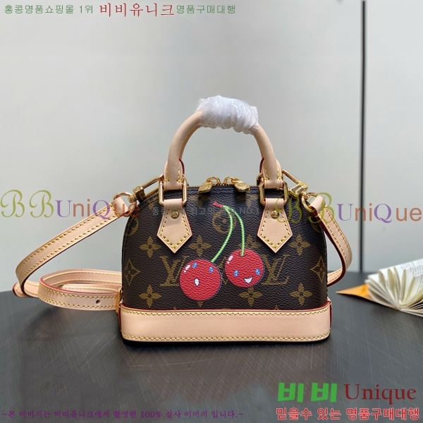 #���̺��� ���� �˸� ���׷� M82717-300