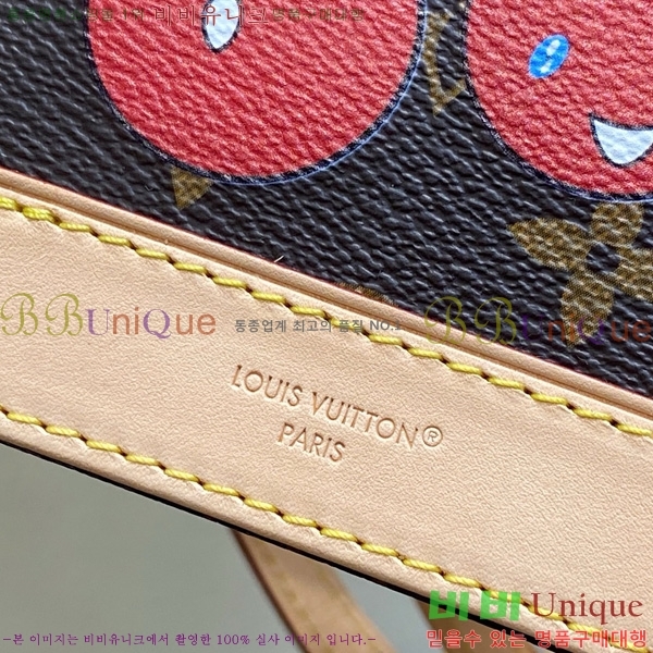 #���̺��� ���� �˸� ���׷� M82717-300