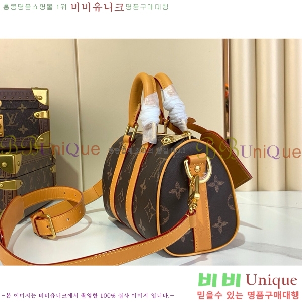 #���̺��� Ű�� �ݵѸ��� 25 ���׷� M14026-101