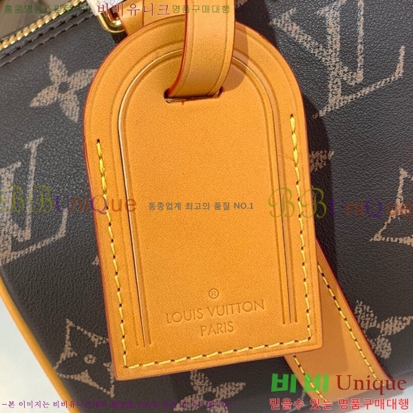 #���̺��� Ű�� �ݵѸ��� 25 ���׷� M14026-101