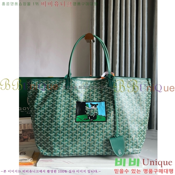 #���ߵ� ������ GM ���۹� G020144-104