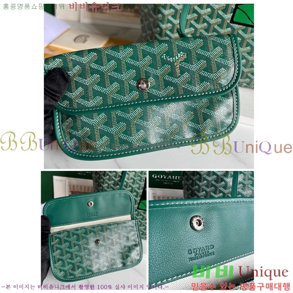 #���ߵ� �����̹� PM GY020184-101