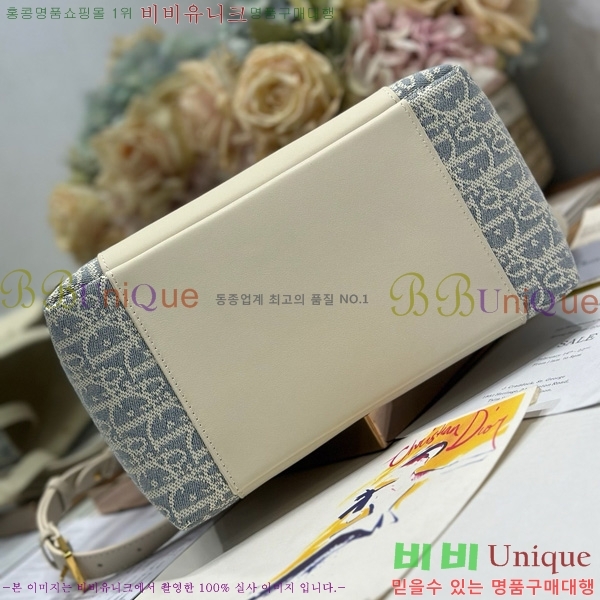 #��� Signature �̵�� ��Ŷ�� 81M2841-814