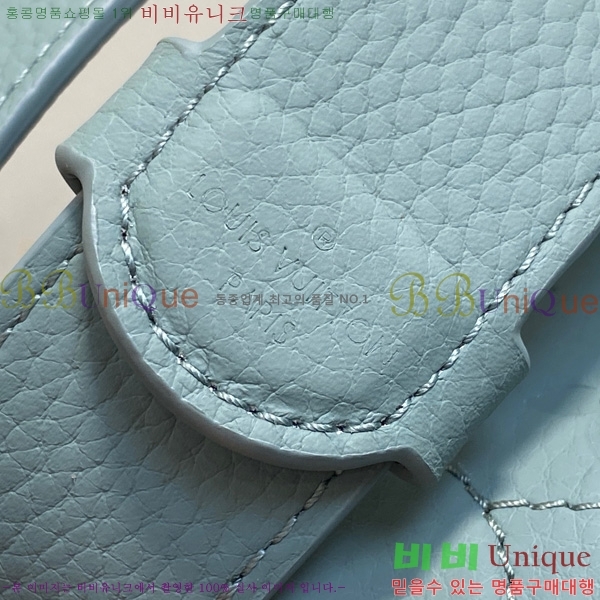 #���̺��� �ҿ� Ʈ��ũ ũ�ν��� M13871-102