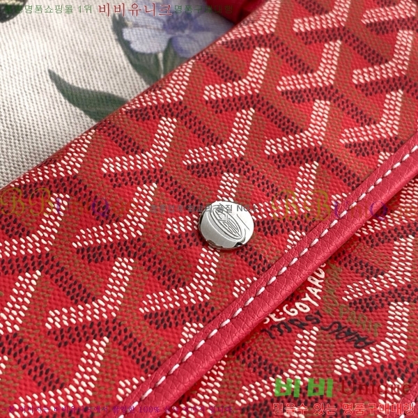 #���ߵ� ������ PM ��� ���۹� G020146M-101