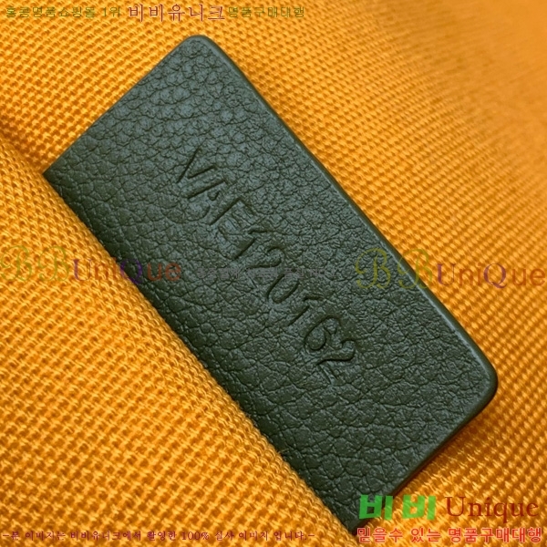 #���ߵ� ���� ��Ʈ�� PM GY135012-1