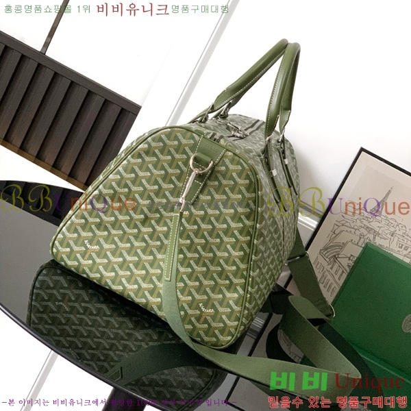 #���ߵ� ũ�������� ���డ�� GY8068-101