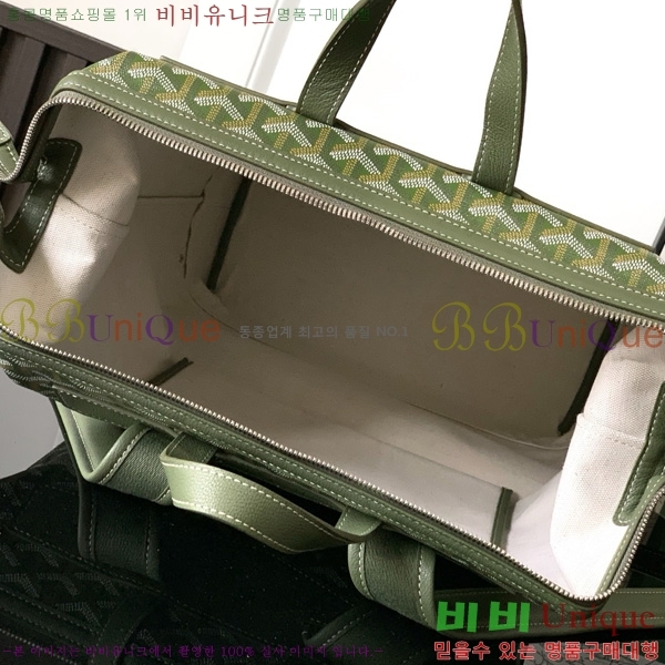 #���ߵ� �ý����� ���� 8129-200