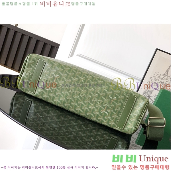 #���ߵ� ���׸� ��Ʈ�� 0202513-1