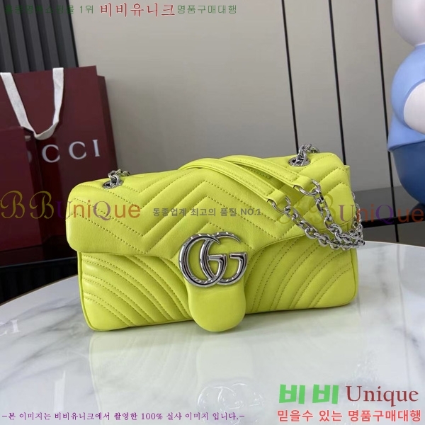 #���� GG ����Ʈ �̵�� ����� 837267-108