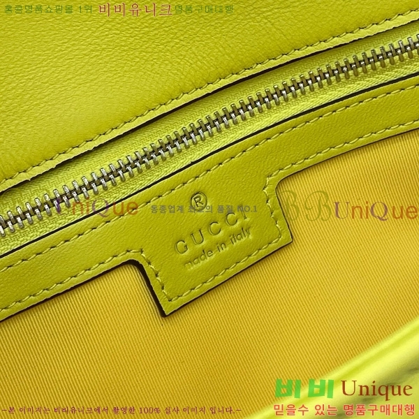 #���� GG ����Ʈ �̵�� ����� 837267-108