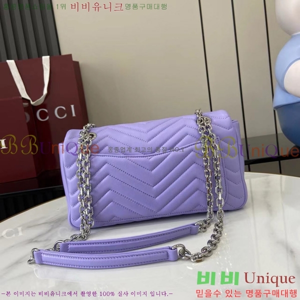 #���� GG ����Ʈ �̵�� ����� 837267-105