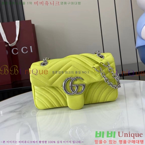 #���� GG ����Ʈ ���� ����� 837280-108