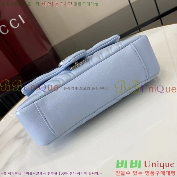 #���� GG ����Ʈ ���� ����� 837280-107 (ŰŰ �̼� ����)