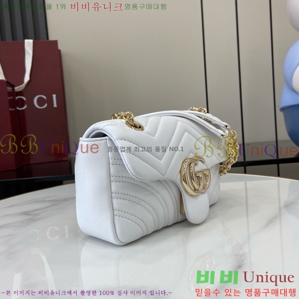 #���� GG ����Ʈ ���� ����� 837280-103