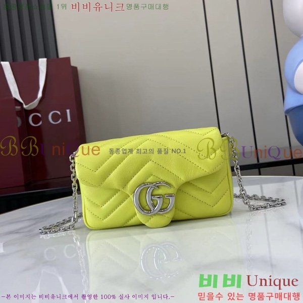 #���� GG ����Ʈ �̴� ����� 841290-108