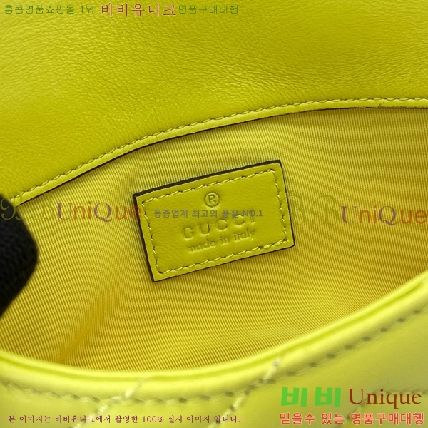 #���� GG ����Ʈ �̴� ����� 841290-108