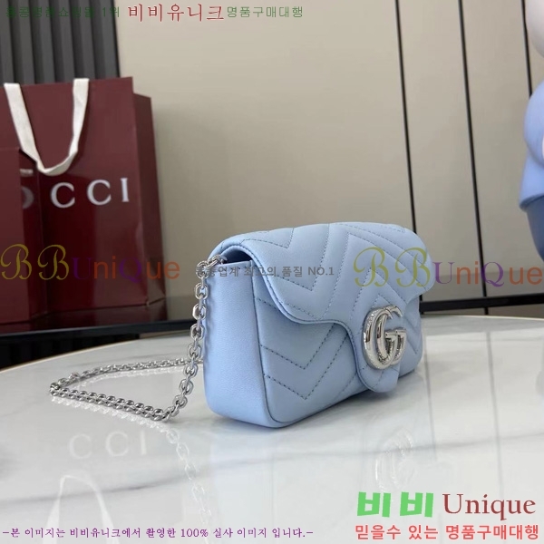 #���� GG ����Ʈ �̴� ����� 841290-101