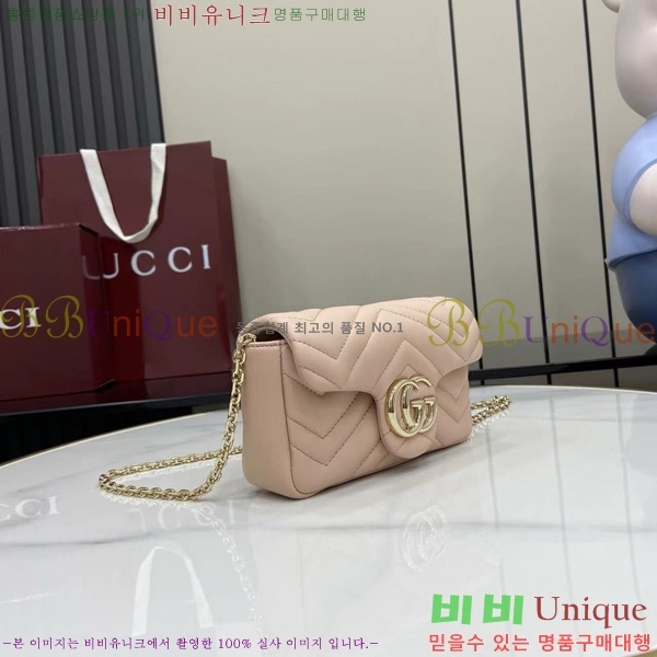 #���� GG ����Ʈ �̴� ����� 841290-103