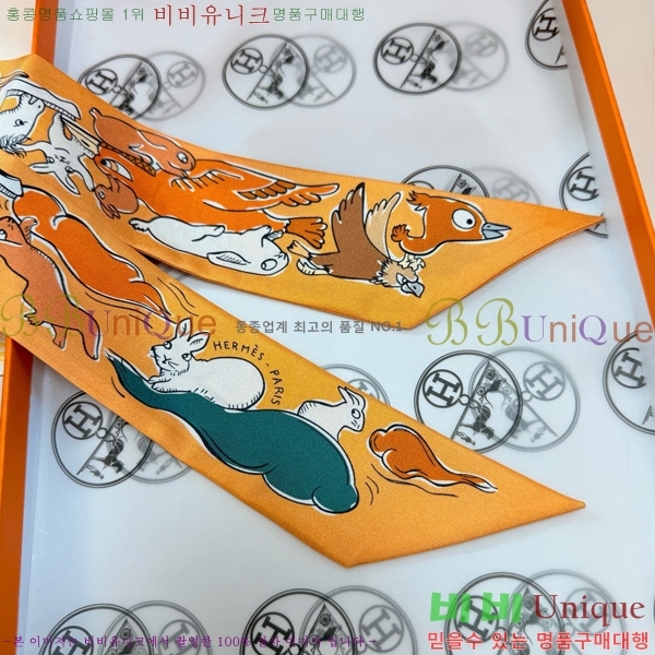 �����޽� Ʈ���� 5HF6523364-2