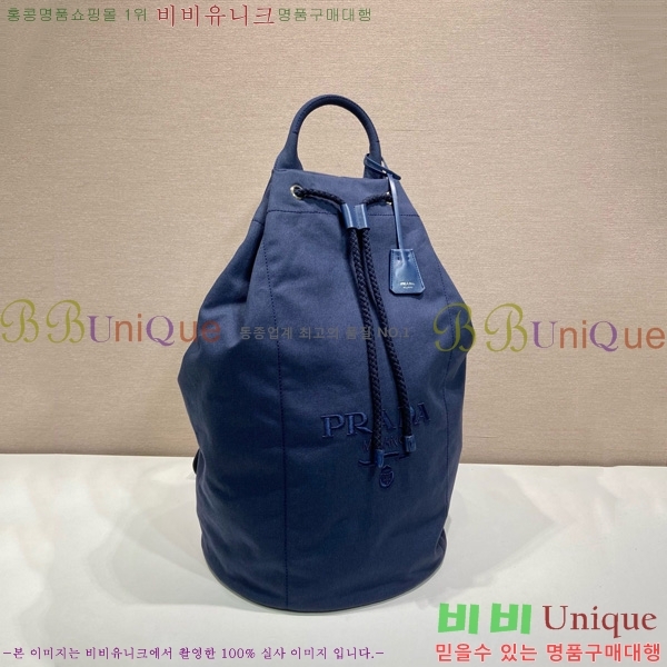 #����� ĵ���� ��ν�Ʈ�� ������ 2VY011-681