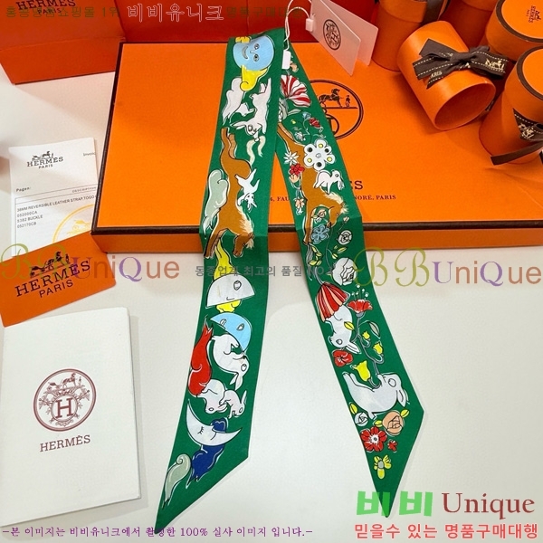 �����޽� Ʈ���� 5HF6523364-4