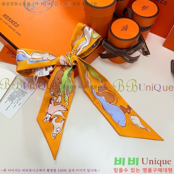 �����޽� Ʈ���� 5HF6523364-5