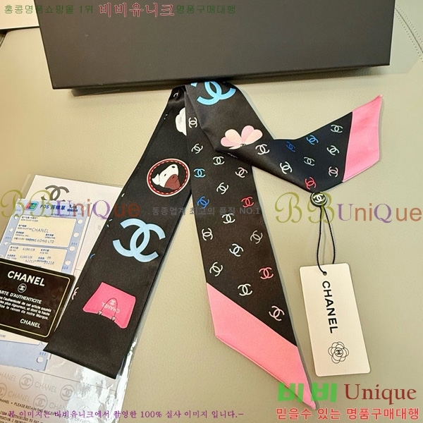 ��* Ʈ���� twilly 5C652100-4