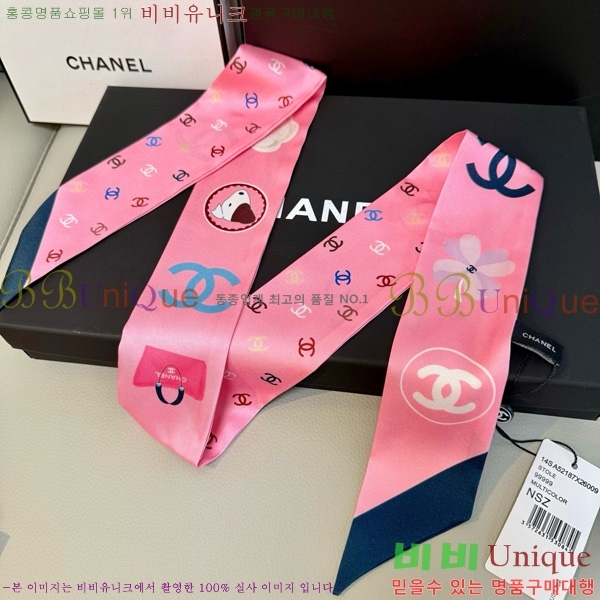 ��* Ʈ���� twilly 5C652100-3