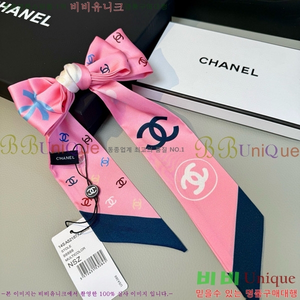 ��* Ʈ���� twilly 5C652100-3