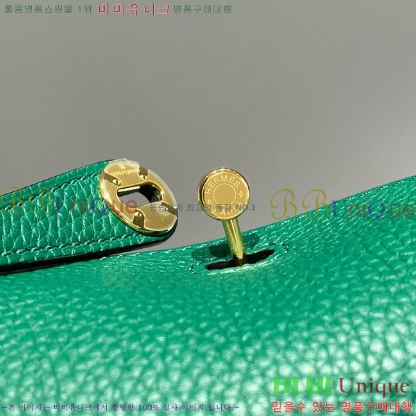 #�����޽� ����� �̴� 19������ KH785921-113