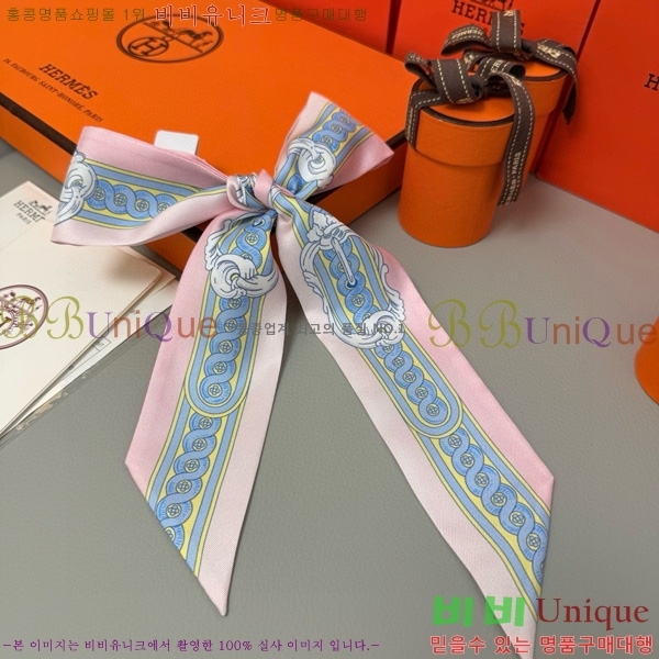 �����޽� Ʈ���� 5HF6523361-2