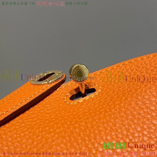 #�����޽� ����� �̴� 19������ KH785921-114