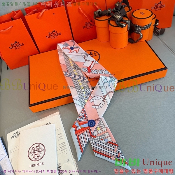 �����޽� Ʈ���� 5HF6523362-1