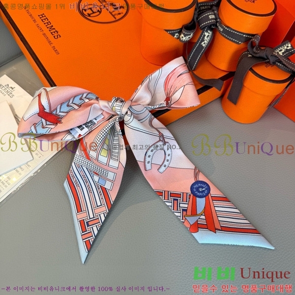 �����޽� Ʈ���� 5HF6523362-1