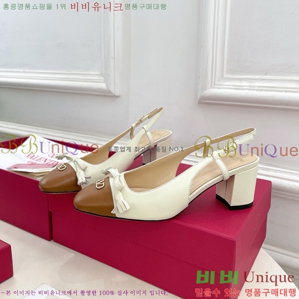 �߷�Ƽ�� �߷� �� ��� Ű�彺Ų ������ ������ 60MM 32VT52631-3