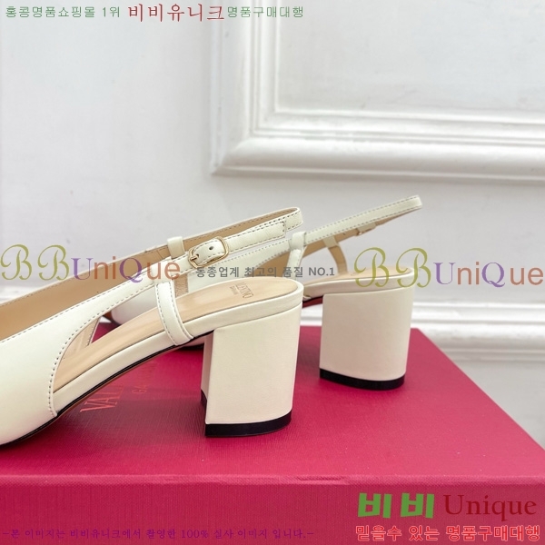 �߷�Ƽ�� �߷� �� ��� Ű�彺Ų ������ ������ 60MM 32VT52631-3