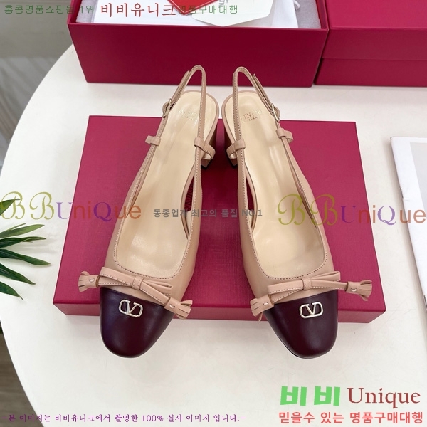 �߷�Ƽ�� �߷� �� ��� Ű�彺Ų ������ ������ 60MM 32VT52631-1