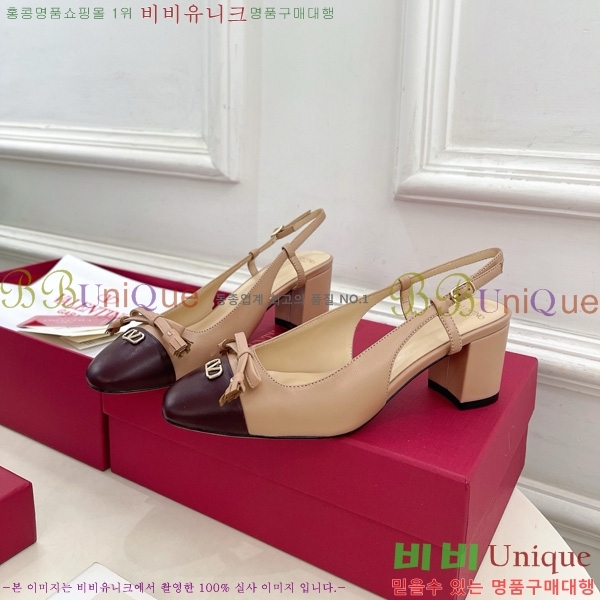 �߷�Ƽ�� �߷� �� ��� Ű�彺Ų ������ ������ 60MM 32VT52631-1