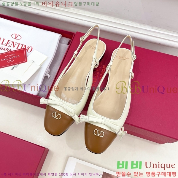 �߷�Ƽ�� �߷� �� ��� Ű�� ������ �߷����� 25MM 32VT52632-2