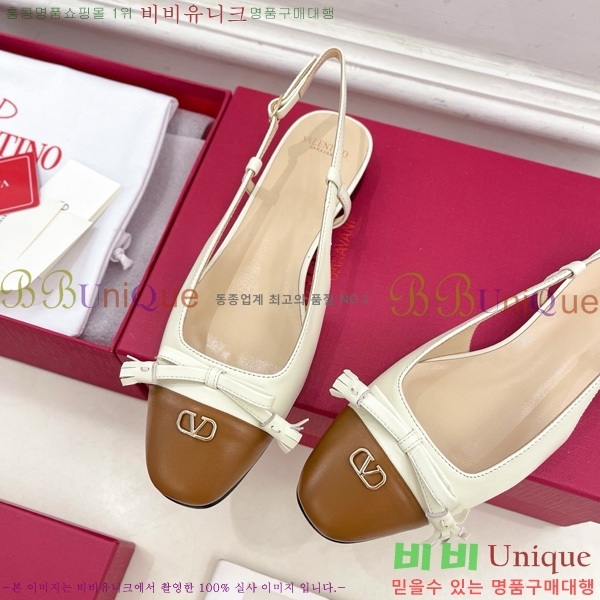 �߷�Ƽ�� �߷� �� ��� Ű�� ������ �߷����� 25MM 32VT52632-2