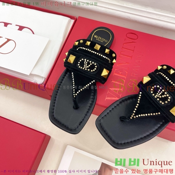 �߷�Ƽ�� �ö��� ĳ���� ��Ʈ��Ų �� ���� 33VT52636-1