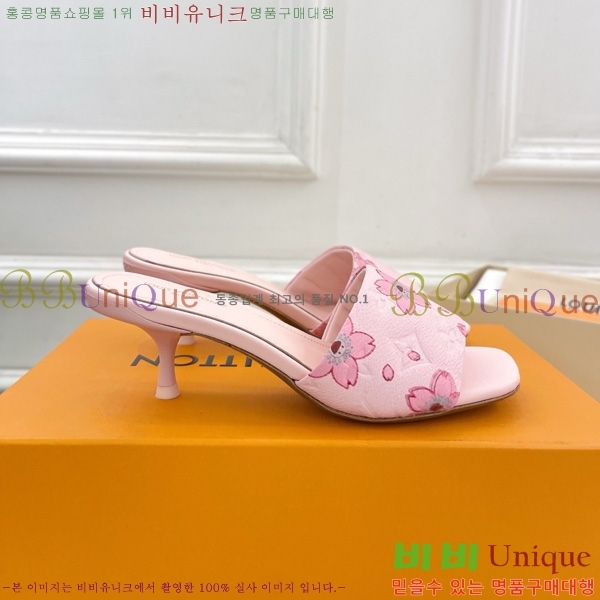 ���� ���̺��� ������ ���� 30L8090631-2 �� 5cm 